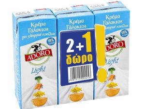 Κρέμα Γάλακτος Light 3 x 200 ml 2+1 Δώρο