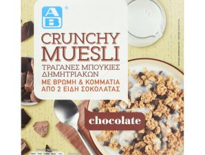 Δημητριακά Crunchy Muesli Σοκολάτα 500g