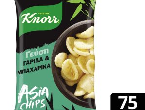 Asia Chips Γαρίδας με Μπαχαρικά 75g