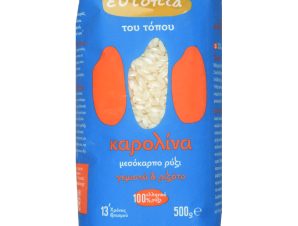 Ρύζι Καρολίνα 500g