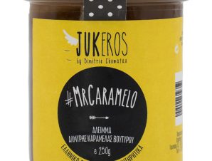 Χειροποίητο άλειμμα καραμέλας βουτύρου με θαλασσινό αλάτι «Mr Caramelo» “Jukeros” 250g>