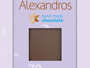 Χειροποίητη σοκολάτα υγείας με μαστίχα “Alexandros” 90g>