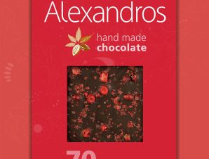 Χειροποίητη σοκολάτα υγείας με φράουλα & πιπέρι “Alexandros” 90g>