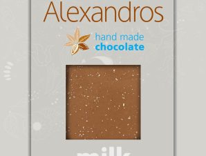 Χειροποίητη σοκολάτα γάλακτος με τραγανή καραμέλα βουτύρου & αλάτι Ιμαλαϊων “Alexandros” 90g>
