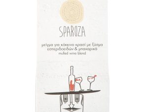 Μίγμα μπαχαρικών για κόκκινο κρασί “Sparoza” 33g>