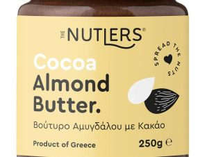 Βούτυρο αμυγδάλου με κακάο & μέλι, χωρίς ζάχαρη, Βόλου “The Nutlers” 250g>