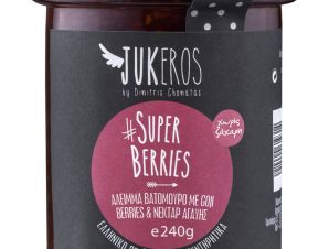 Άλειμμα βατόμουρο με goji berries & νέκταρ αγαύης «Super Berries», χωρίς ζάχαρη “Jukeros” 240g>